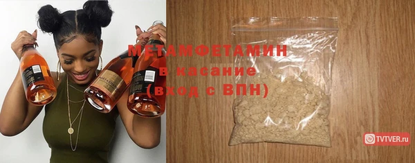 дмт Ладушкин