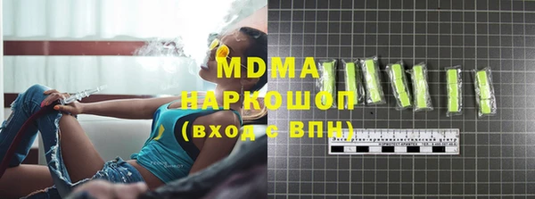 дмт Ладушкин