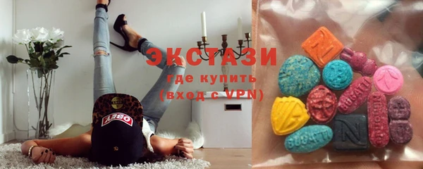 apvp Лабытнанги