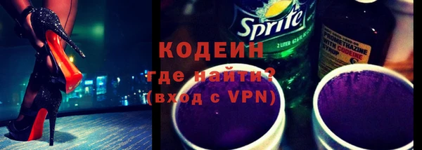 прущая мука Лагань