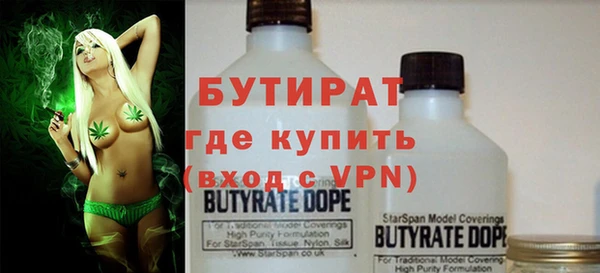дмт Ладушкин