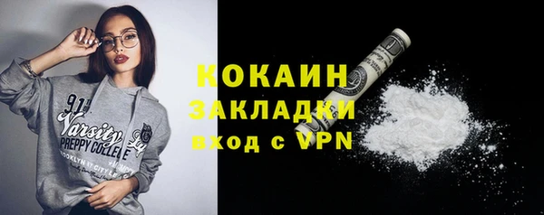 apvp Лабытнанги