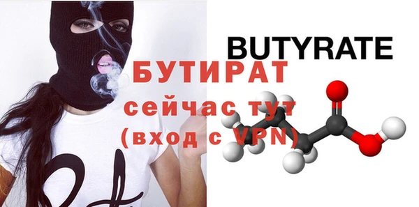 дмт Ладушкин
