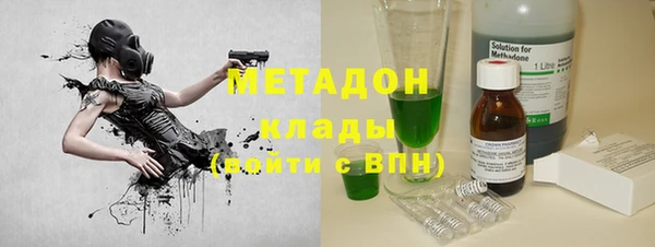 apvp Лабытнанги