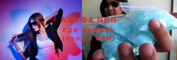 прущая мука Лагань