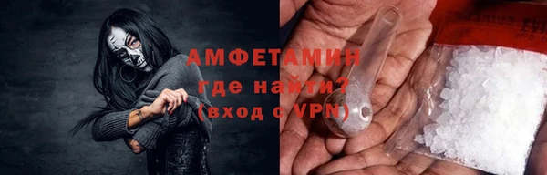 прущая мука Лагань