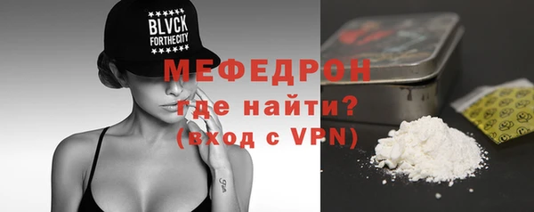 apvp Лабытнанги