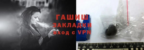 прущая мука Лагань