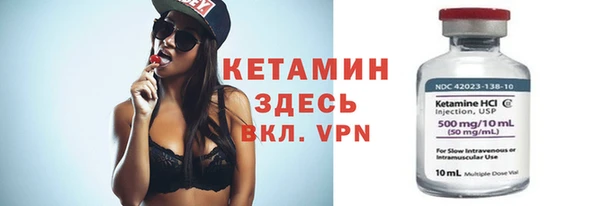 дмт Ладушкин
