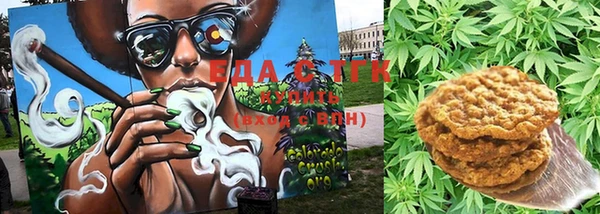 прущая мука Лагань
