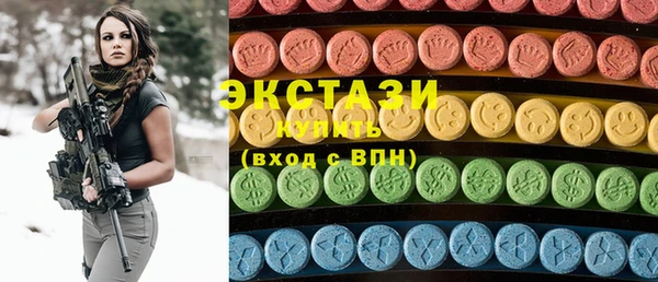 apvp Лабытнанги