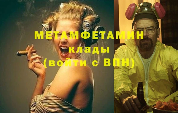 прущая мука Лагань