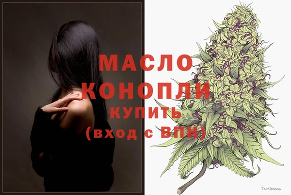 прущая мука Лагань