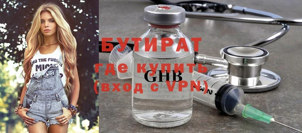 дмт Ладушкин