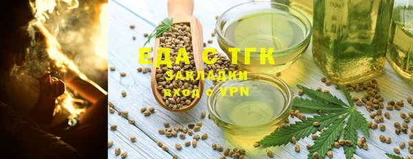 apvp Лабытнанги