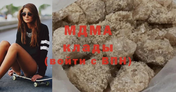 прущая мука Лагань