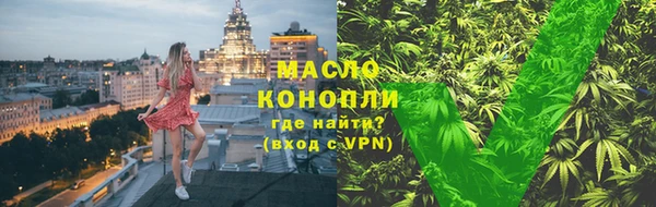 прущая мука Лагань