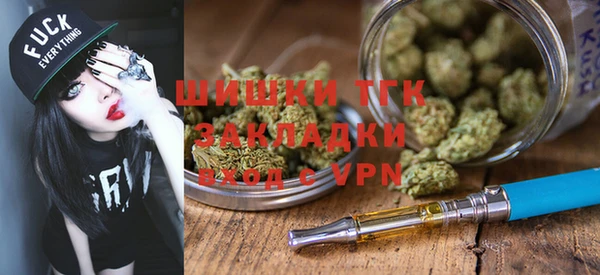 apvp Лабытнанги