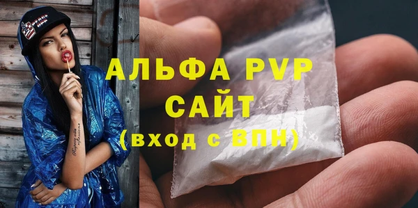 прущая мука Лагань