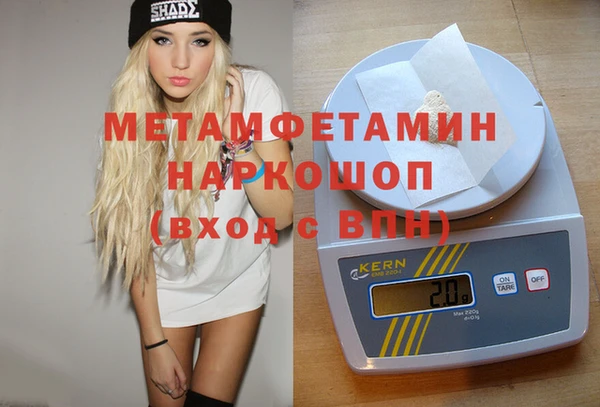 прущая мука Лагань