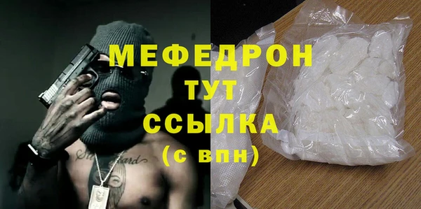 дмт Ладушкин