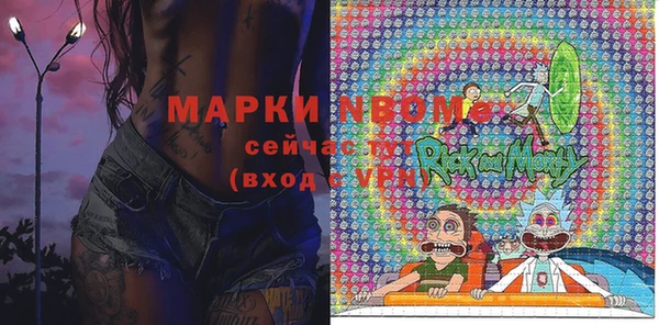 прущая мука Лагань