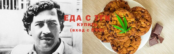 apvp Лабытнанги
