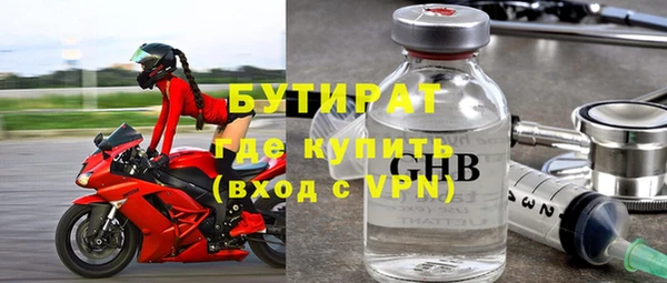 дмт Ладушкин
