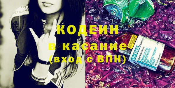 прущая мука Лагань