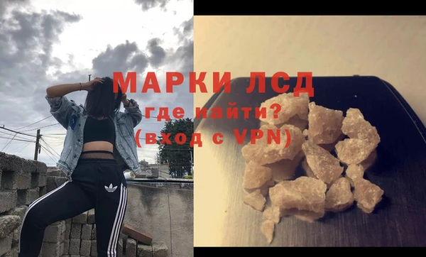 дмт Ладушкин
