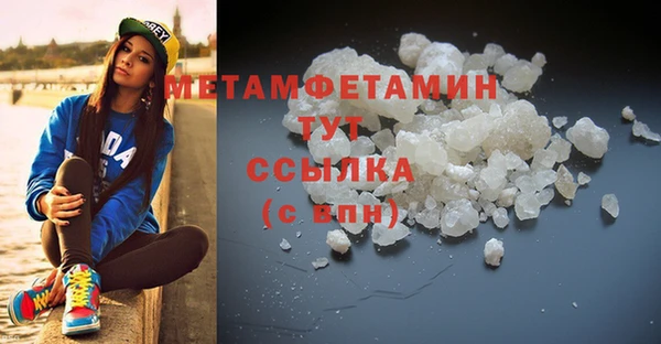 дмт Ладушкин
