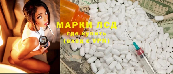 прущая мука Лагань