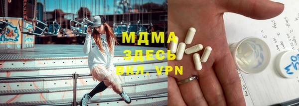 прущая мука Лагань