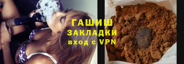 прущая мука Лагань