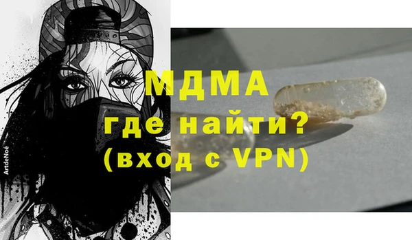 дмт Ладушкин